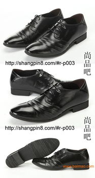 精品男裝 匠心工藝，彰顯不凡品味