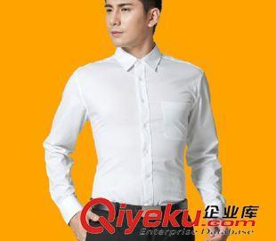 深圳卓佰服裝 專業(yè)訂制男裝長袖襯衣，打造春秋職場精英風范